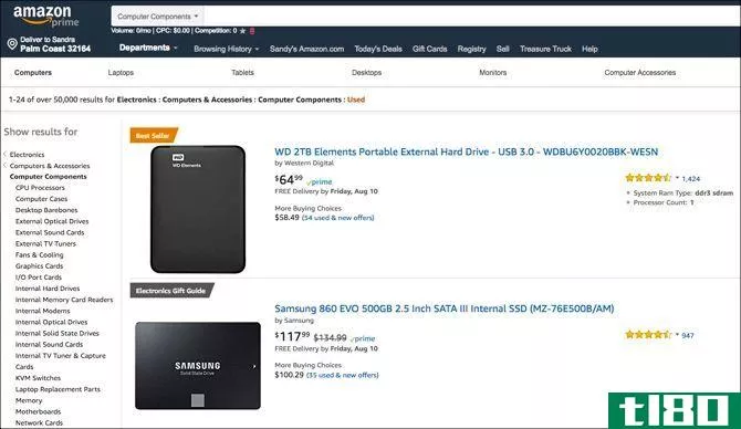Amazon Used Computer Section