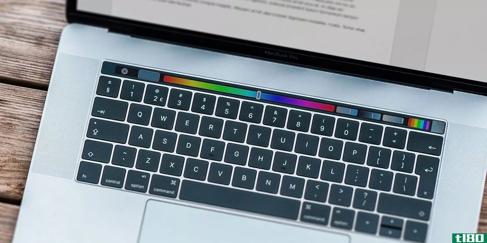 如何让MacBookPro触摸屏更有用：4个技巧