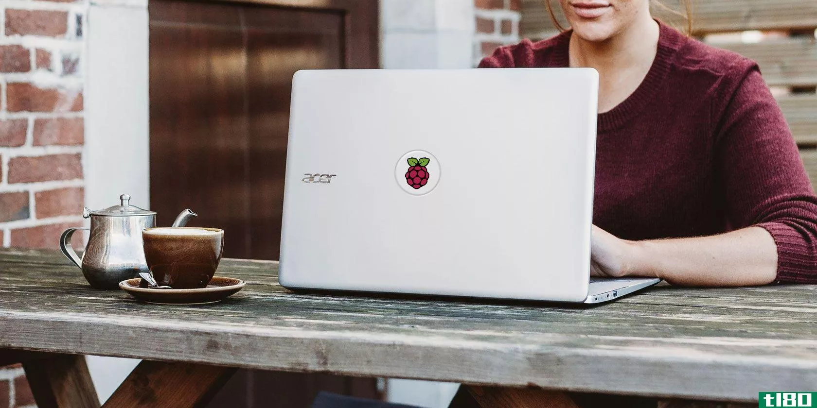 把你的树莓皮变成笔记本电脑的9种方法