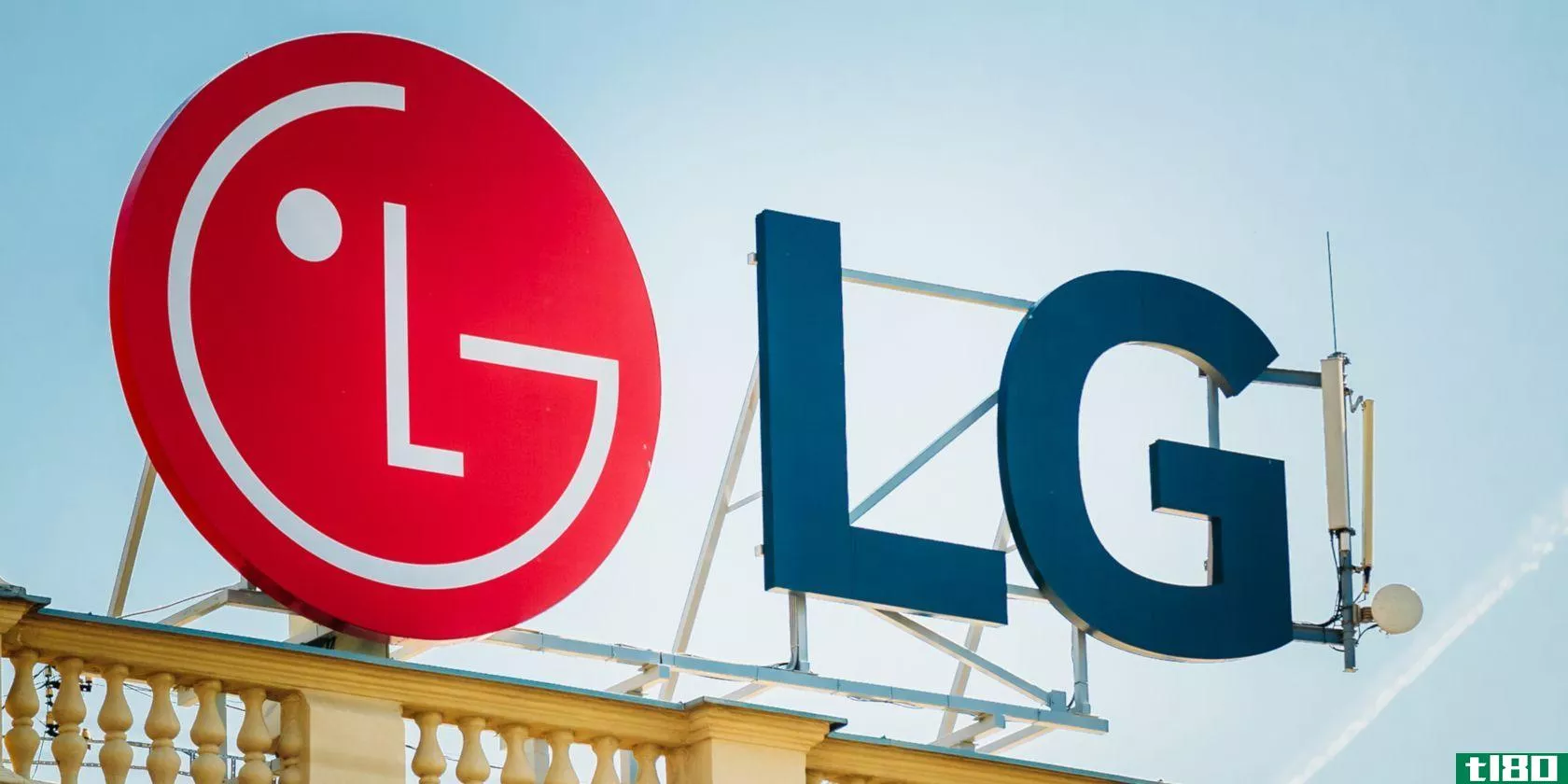 logo-of-lg-is-a-south-korean-multinational-conglomerate-corporat