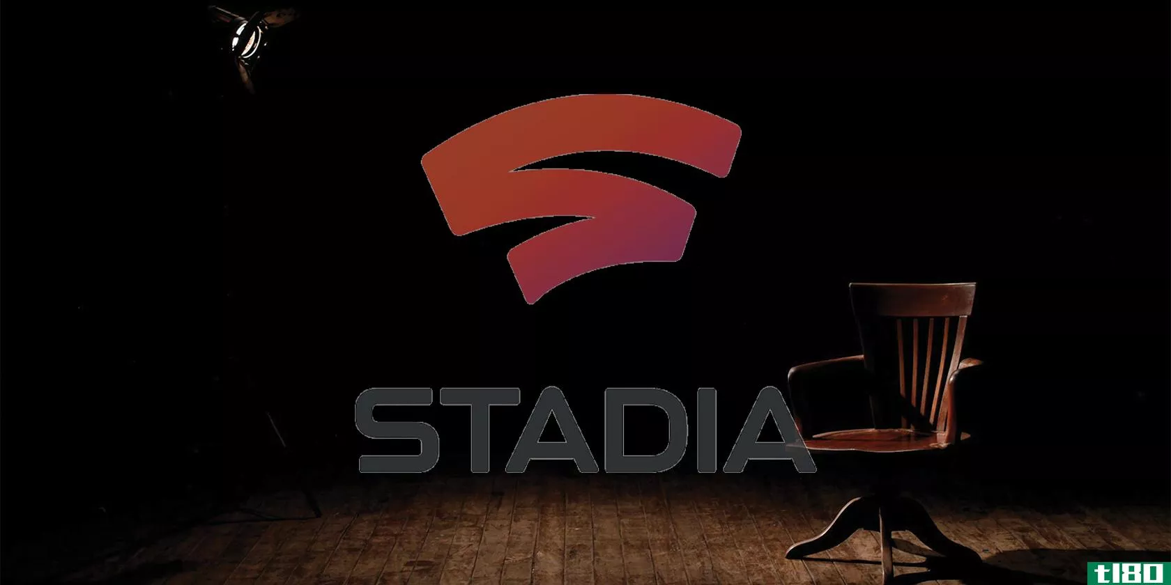 faded stadia logo on an empty stage