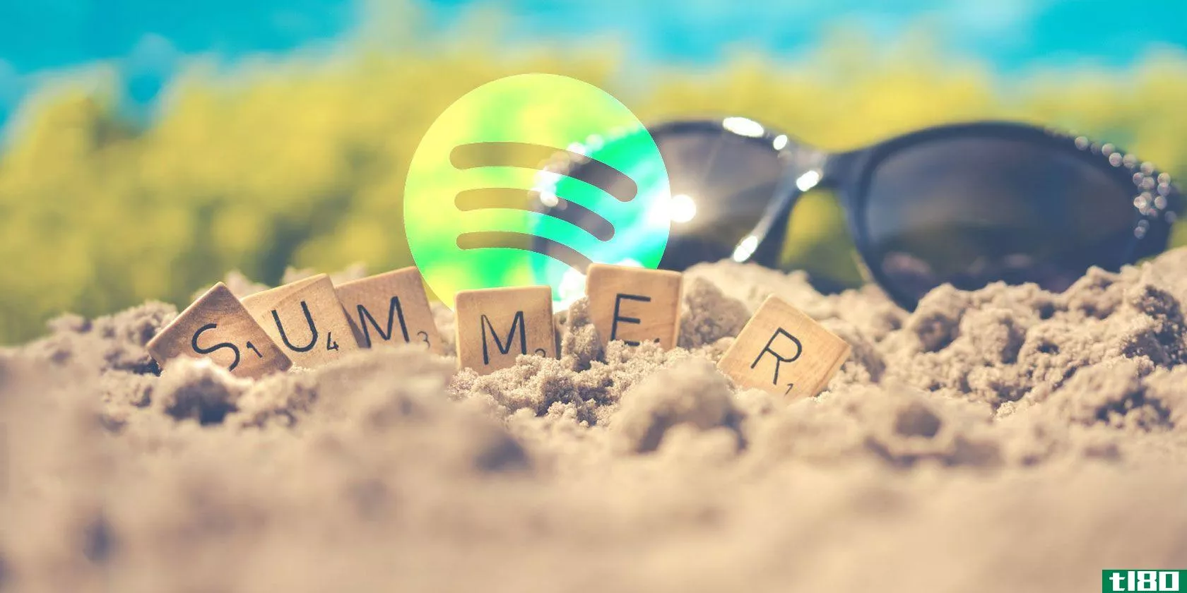 今夏spotify的15个最佳播放列表
