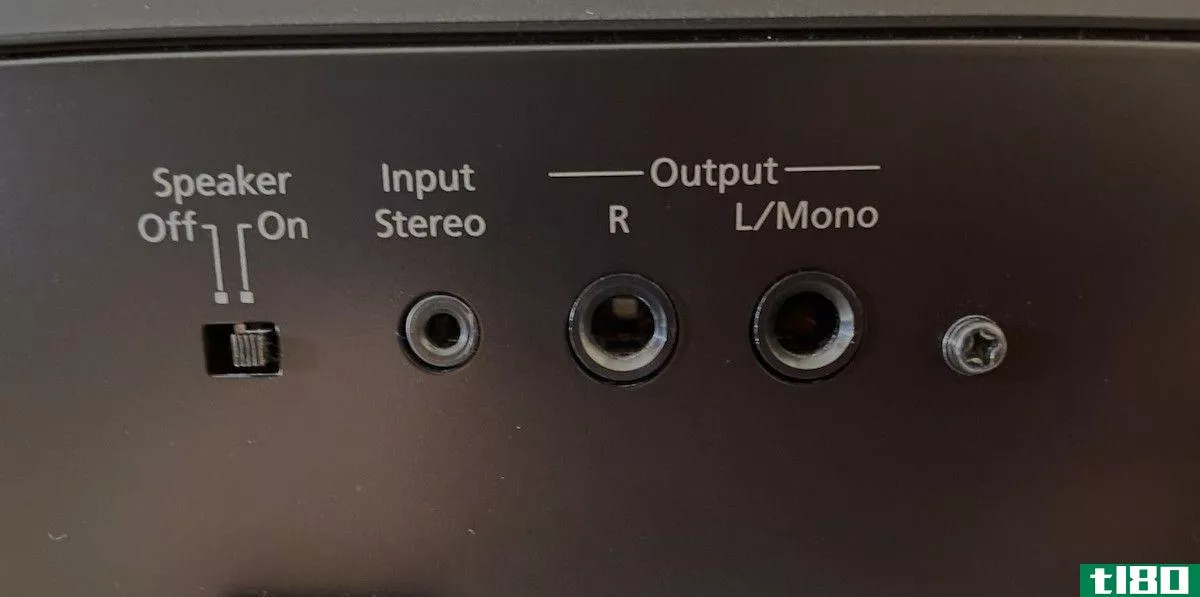 The input and output ports on a digital piano.