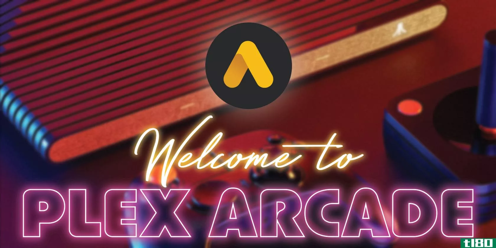 plex arcade logo and atari VCS