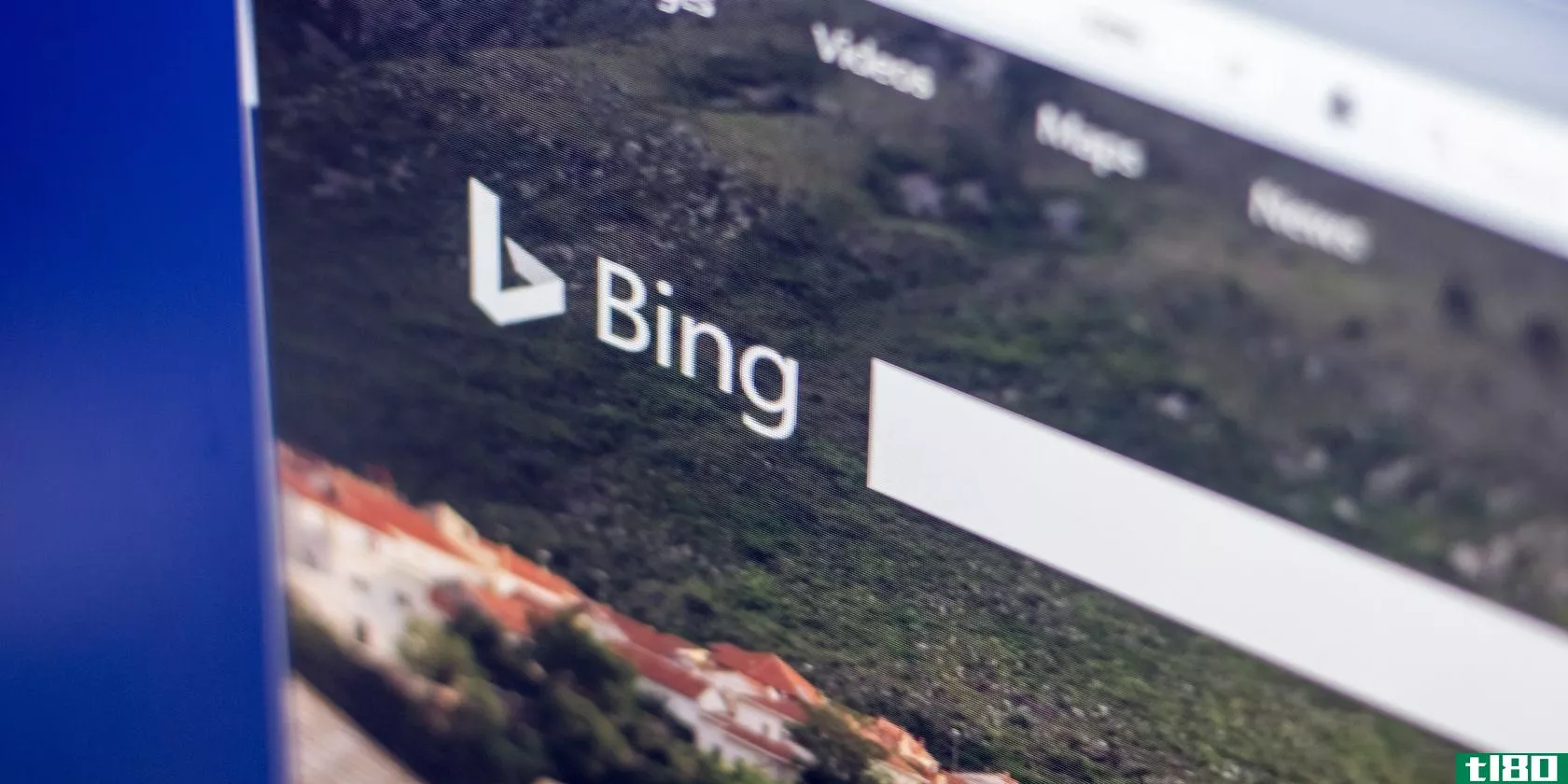 The Bing search engine