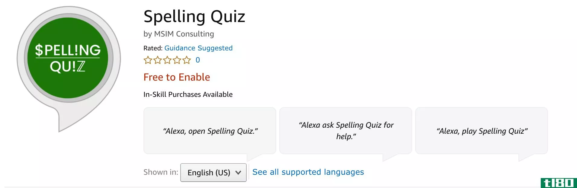 Spelling Quiz Alexa