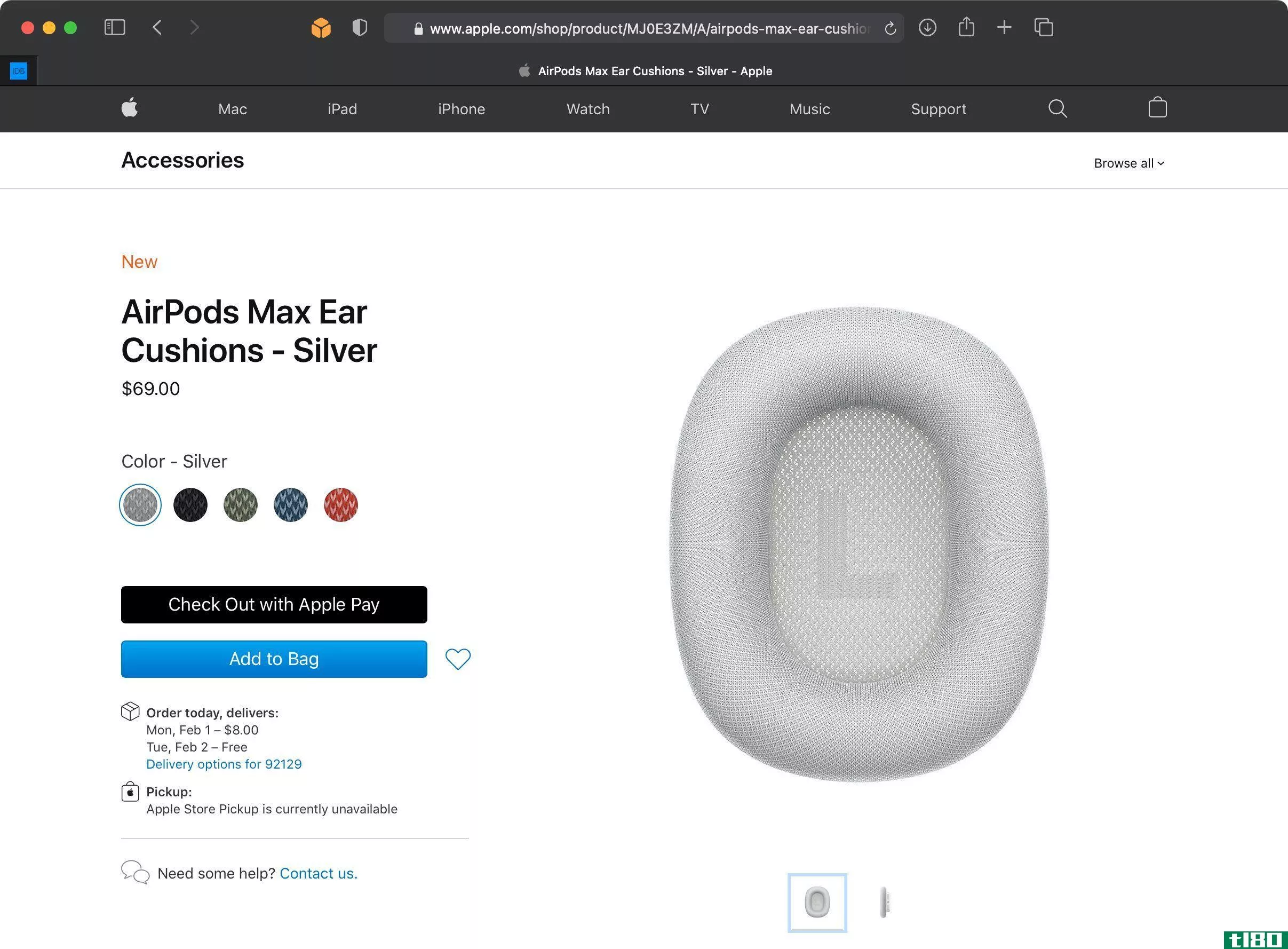 A screenshot of the Apple online store showing the listing for the AirPods Max replacement ear cushi***, priced at $69 per pair