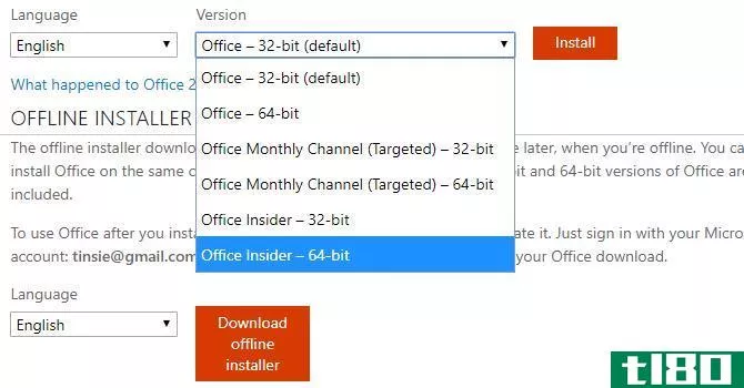 microsoft office 2019 frequent questi*** answers