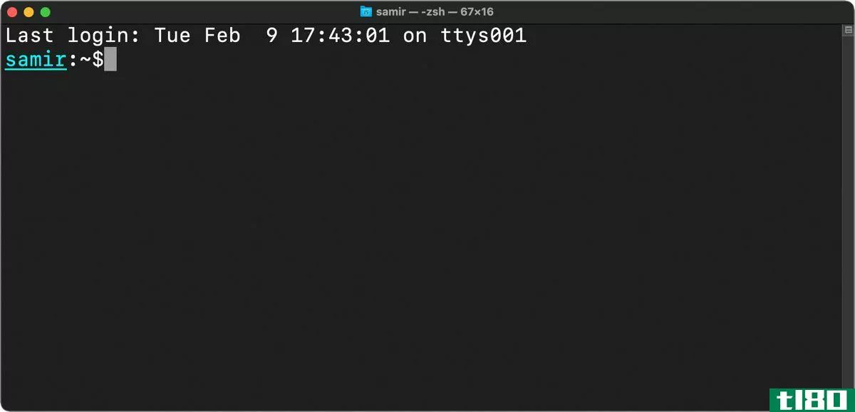 How to Underline the zsh prompt
