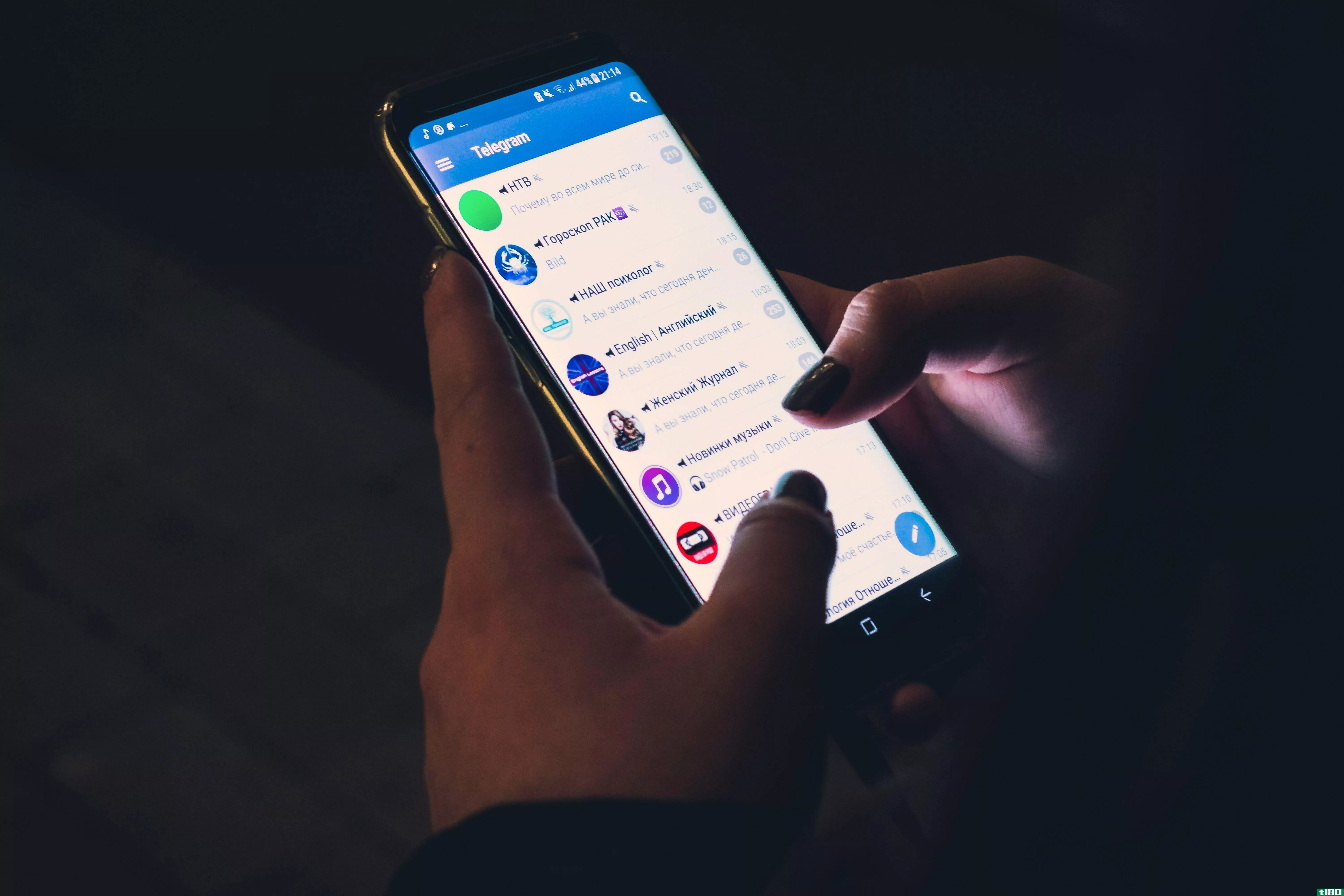Telegram messaging App