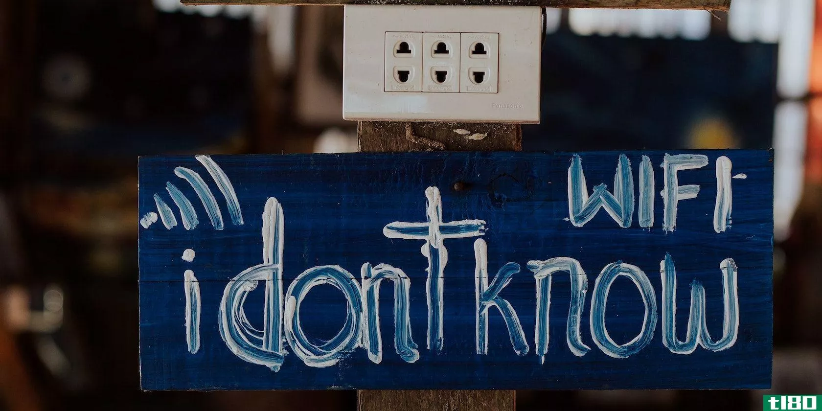 A blue sign with 'WIFI idontknow' painted on in white along with the WiFi icon.