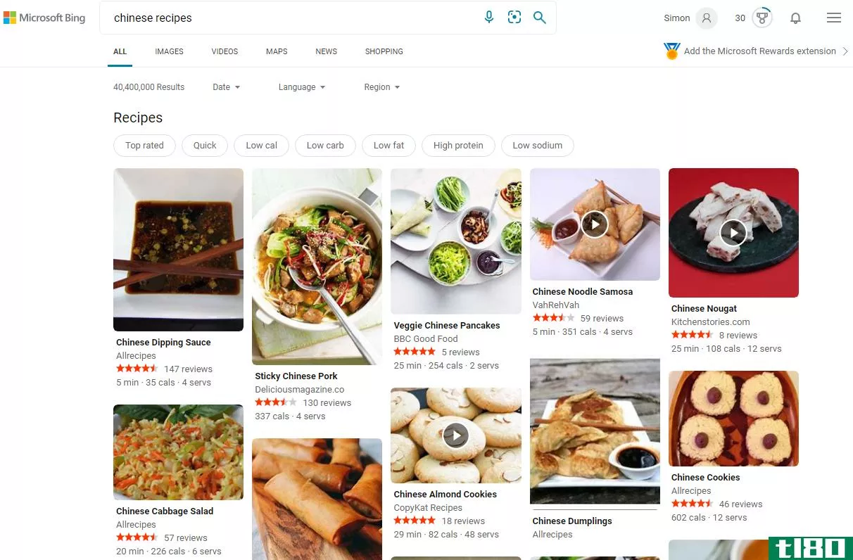 Bing's new recipe search