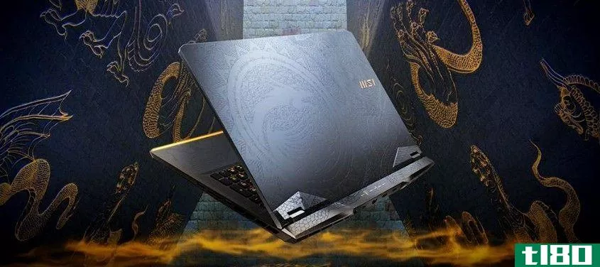 MSI Dragon edition laptop