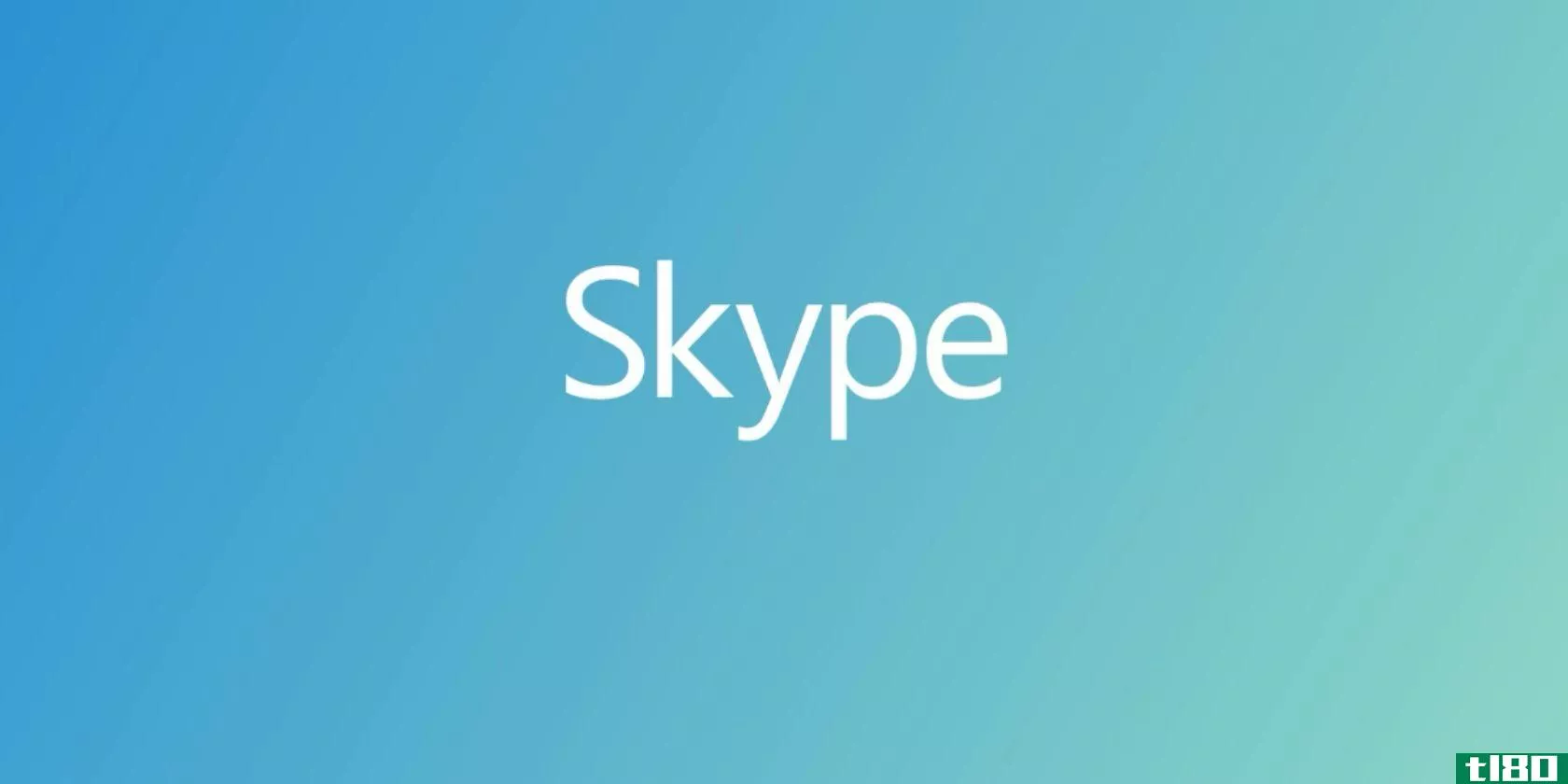 3项最新功能可能让您再次使用skype