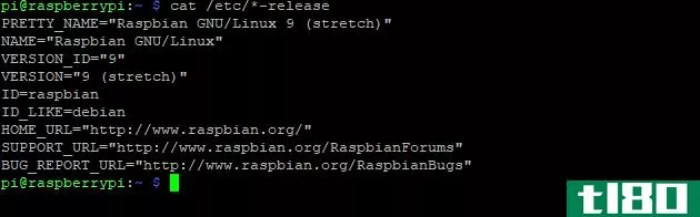 how to install kodi on raspbian media center