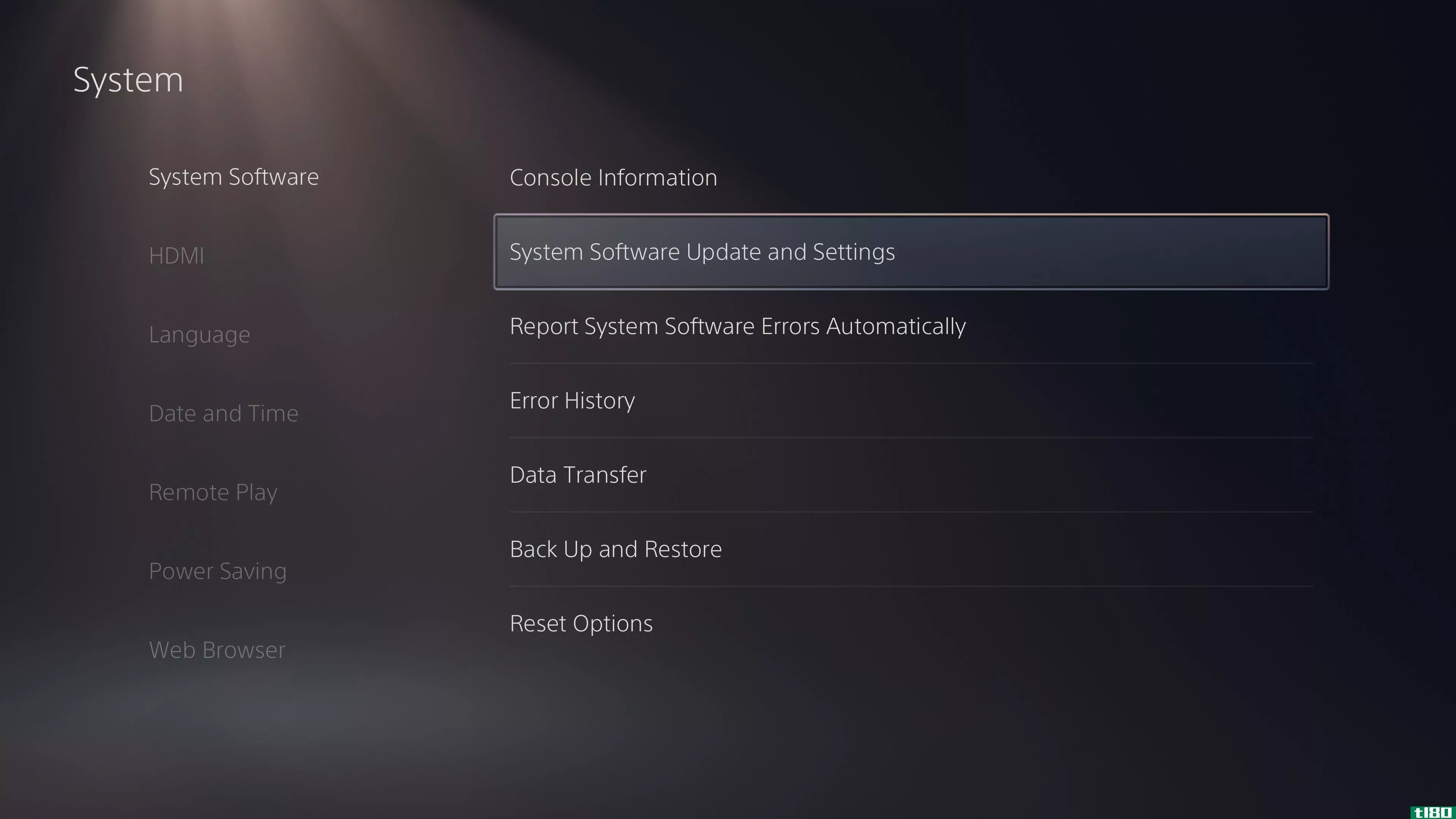 PS5 System Software Update Settings Menu