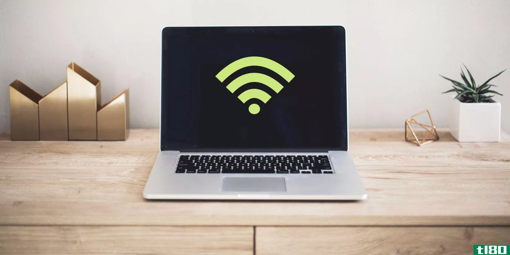 如何使用mac分析和改进wi-fi网络
