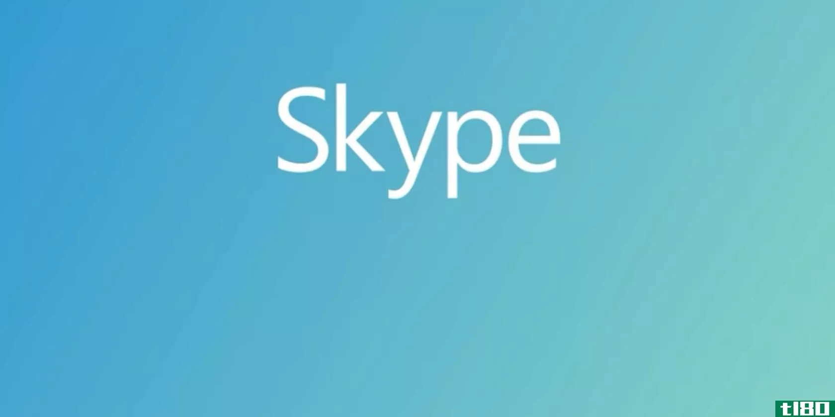 新的skype在旧的android上工作得更好