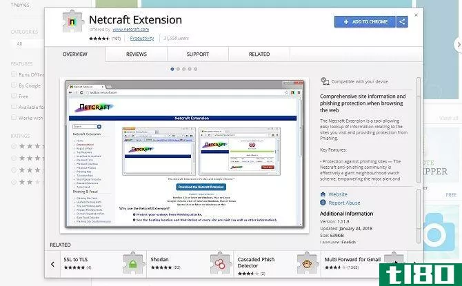 chrome security extensi*** - netcraft extension