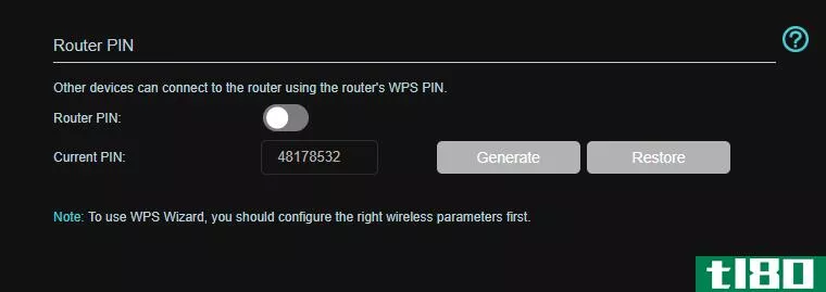 WPS PIN Router