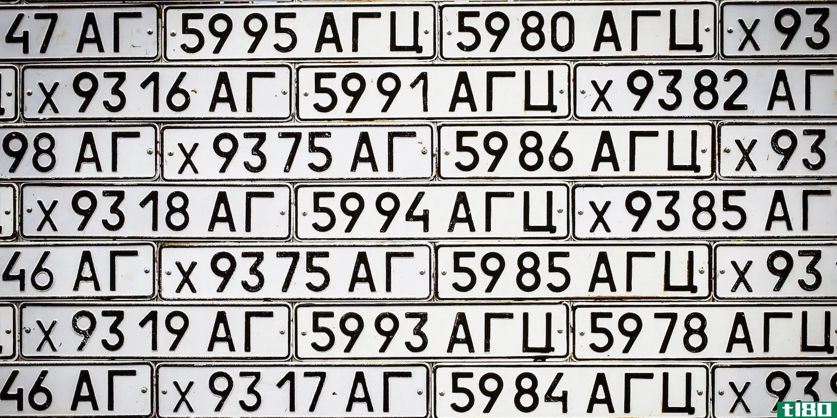 A set of registration plates with various numbers, letters, and other symbols