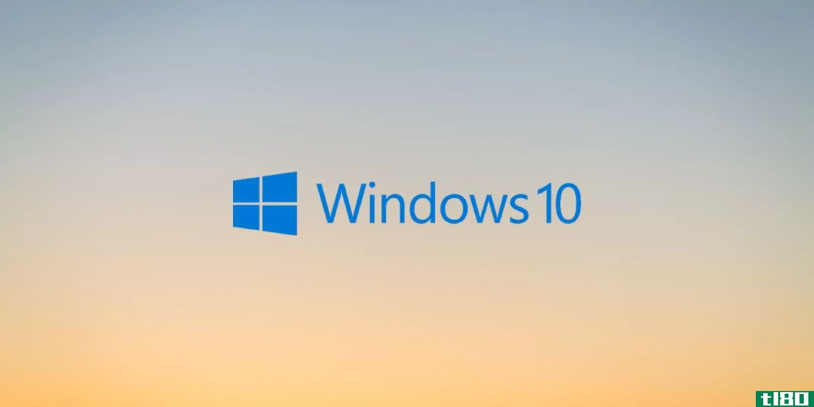 windows 10 logo feature