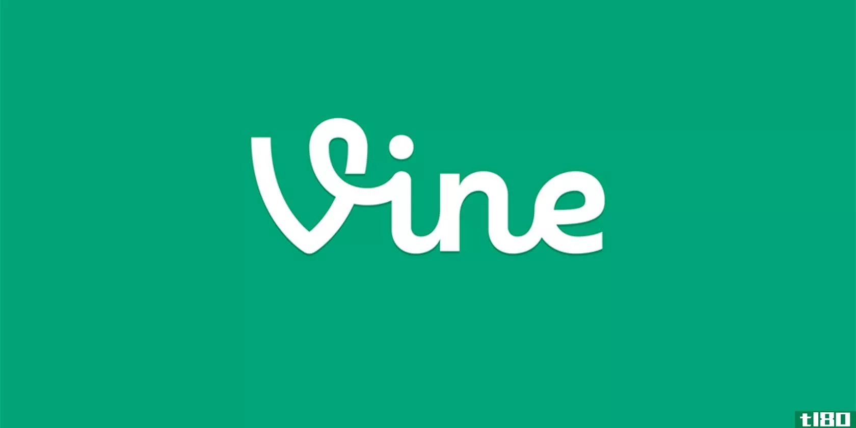 old-vine-logo