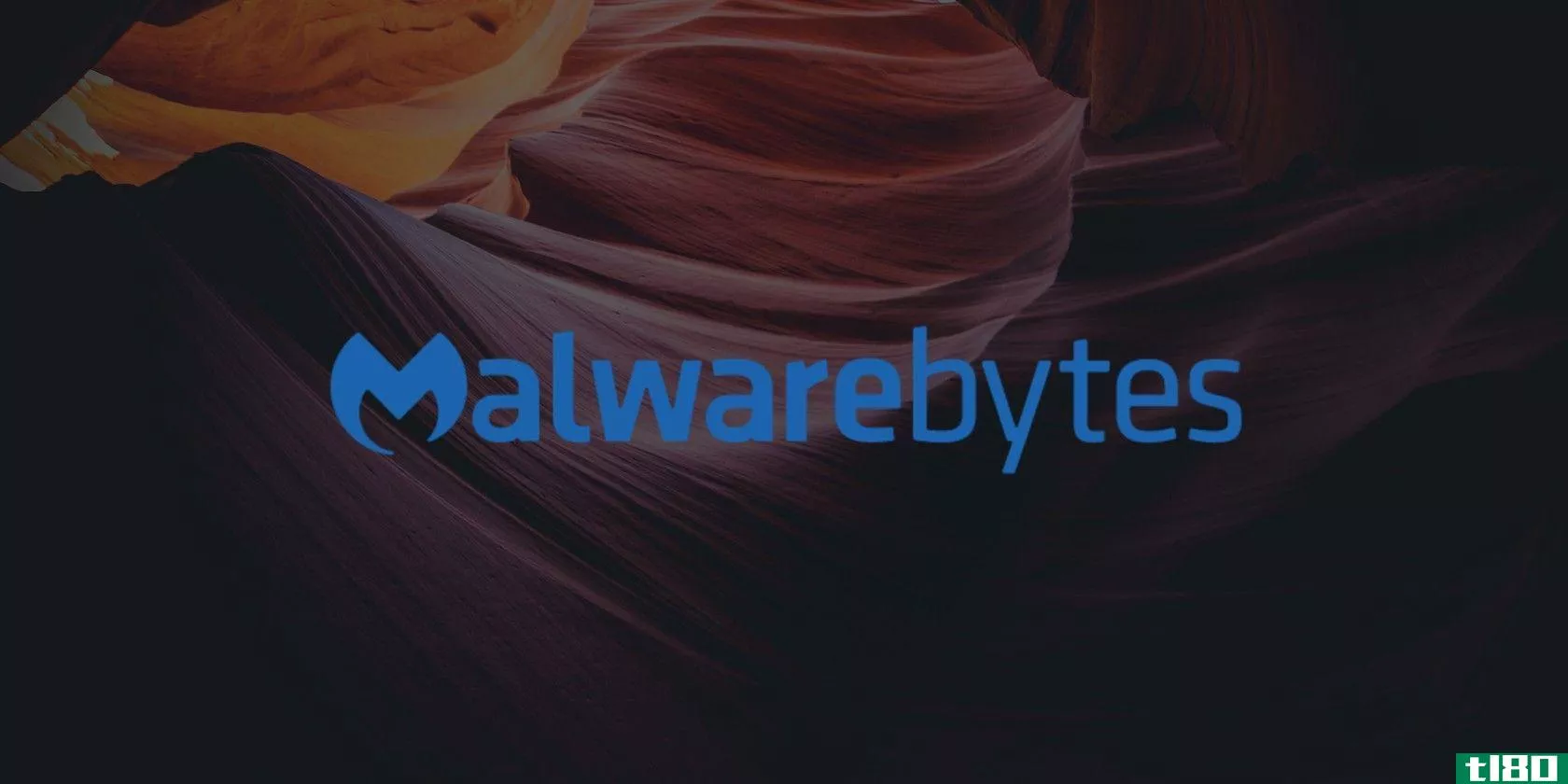 malwarebytes logo feature