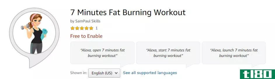 fat burning workout alexa