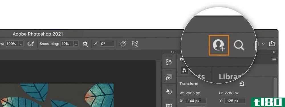 What the new Invite to Edit button looks like in Adobe software