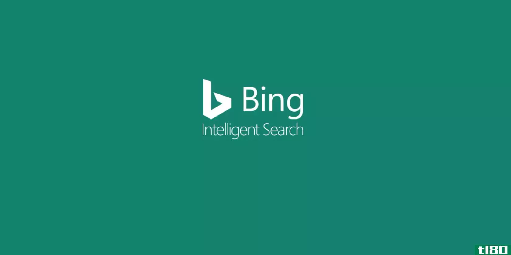 bing-intelligent-search-logo