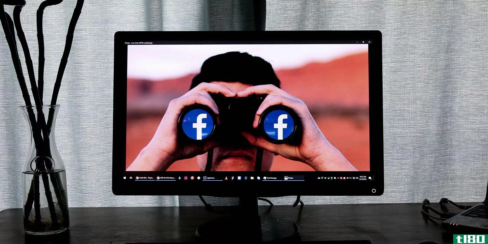 Facebook spying on you