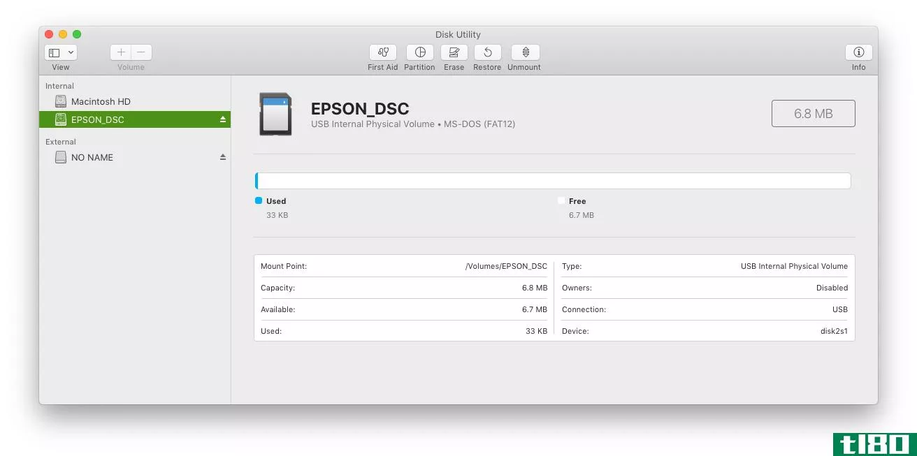 A screenshot showing the main window of the macOS Disk Utility app