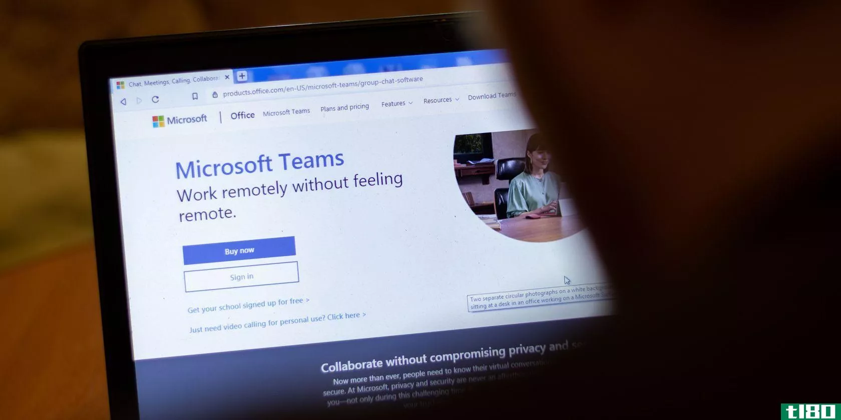 The Microsoft Teams webpage