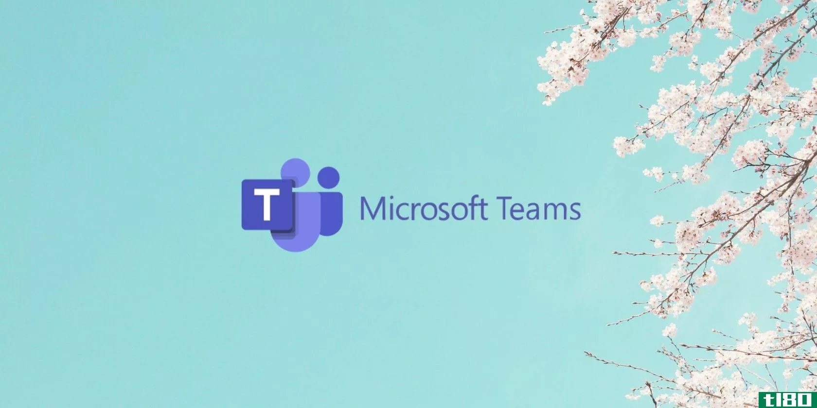 microsoft teams feature