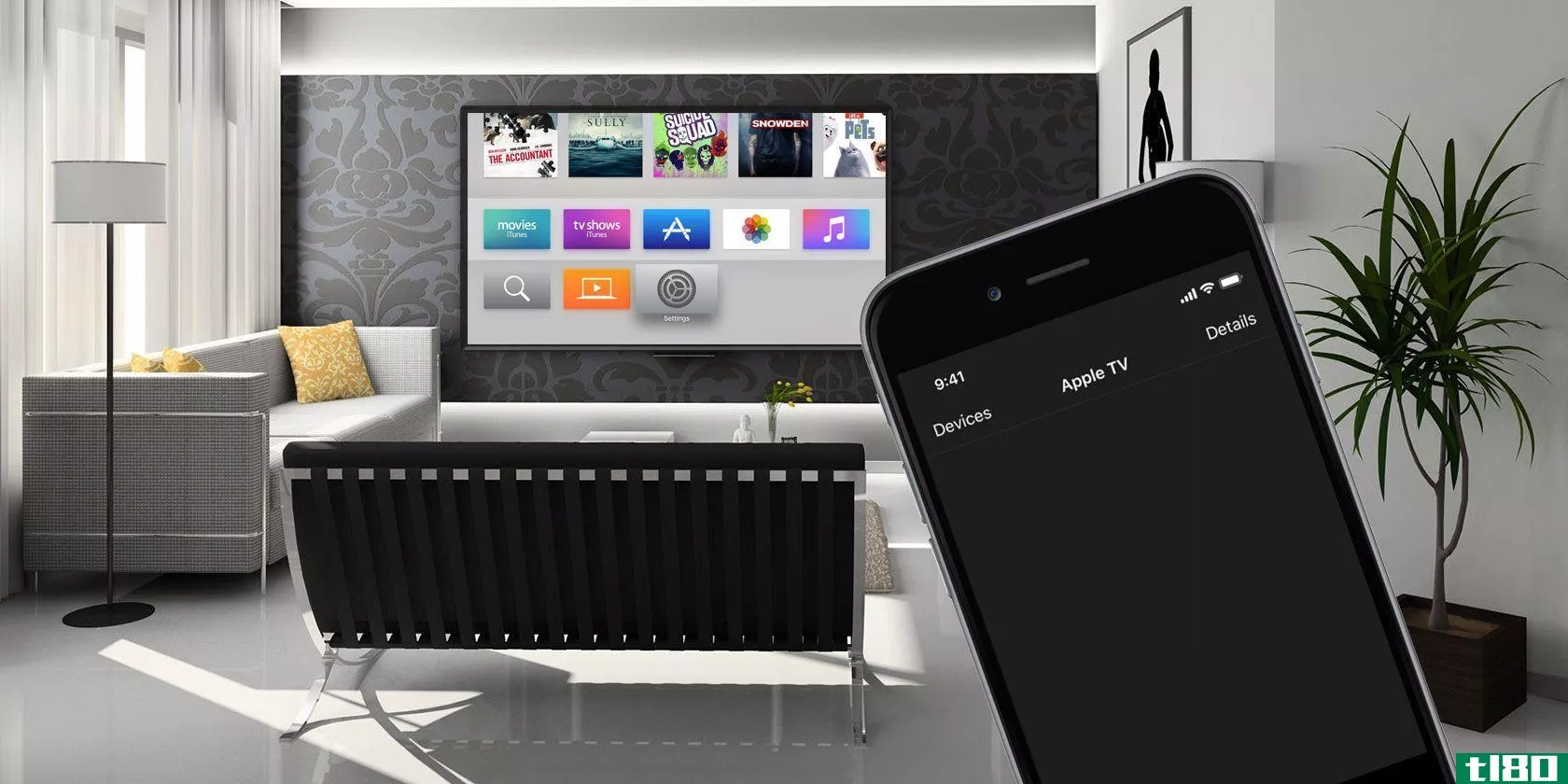 如何用iphone或ipad遥控你的苹果电视