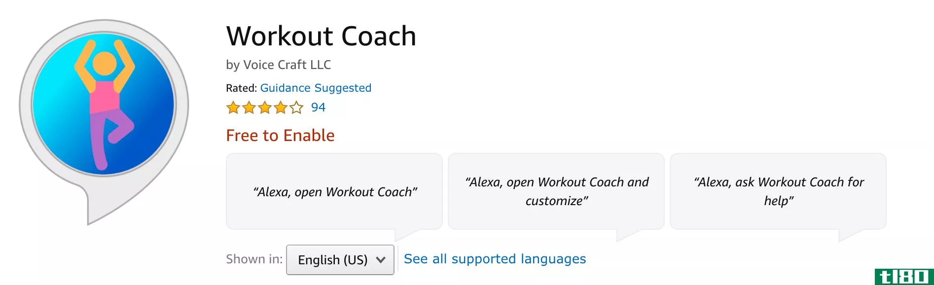 Workout Coach Logo