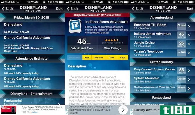 Disneyland Inside Out App