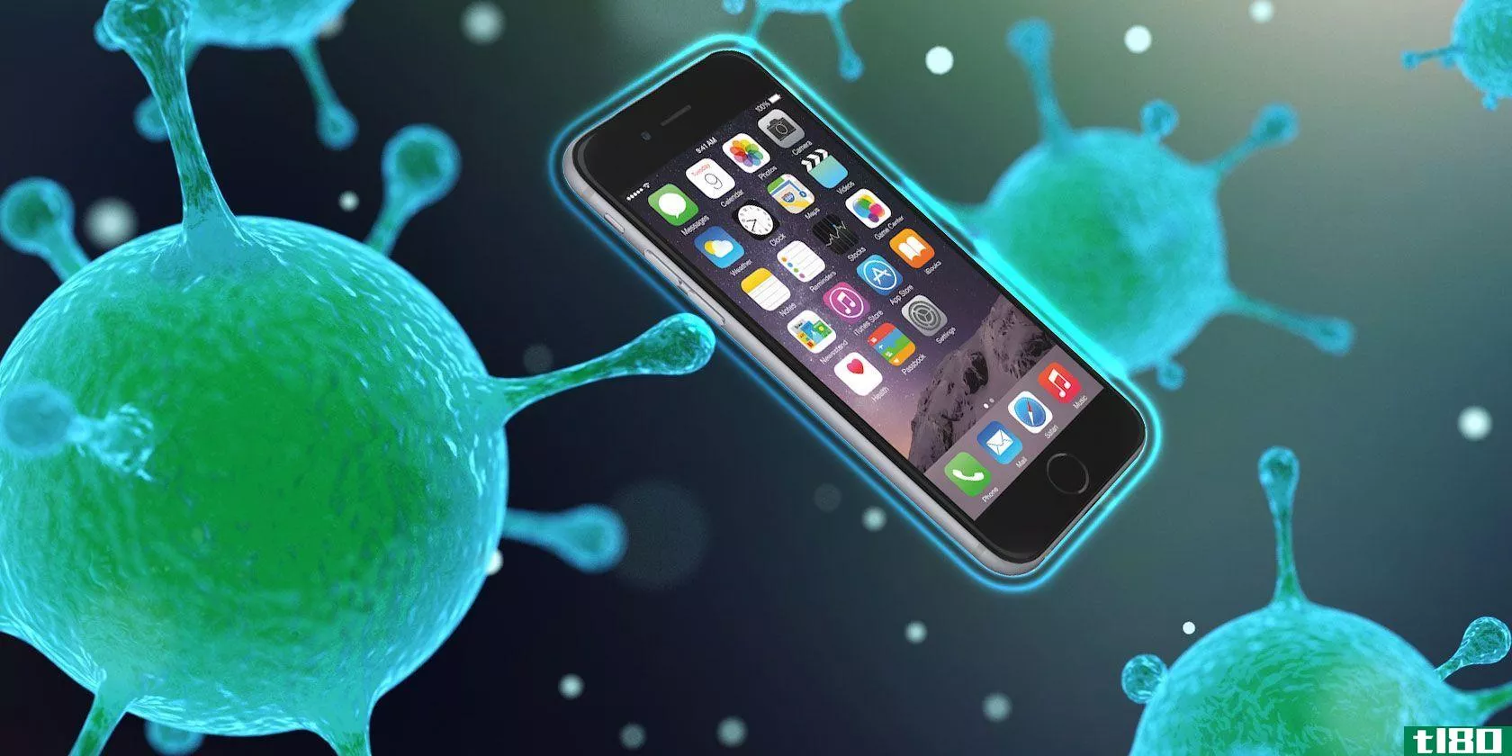 iPhone会感染病毒吗？这是你必须知道的一切