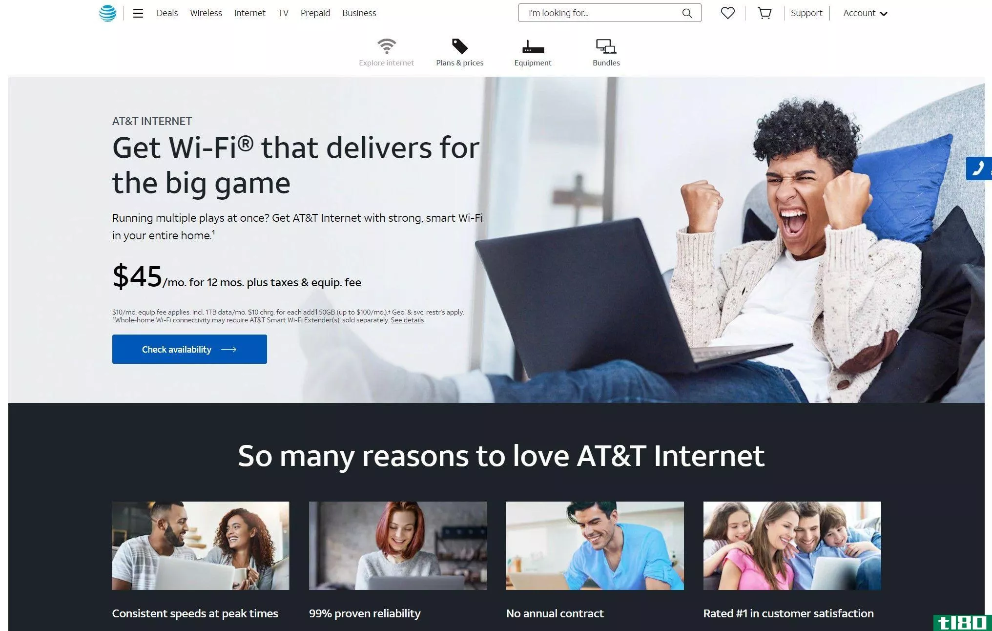 AT&T Internet Website