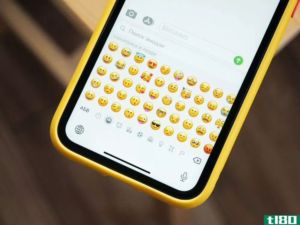 Smartphone Emojis for SMS and MMS Texting