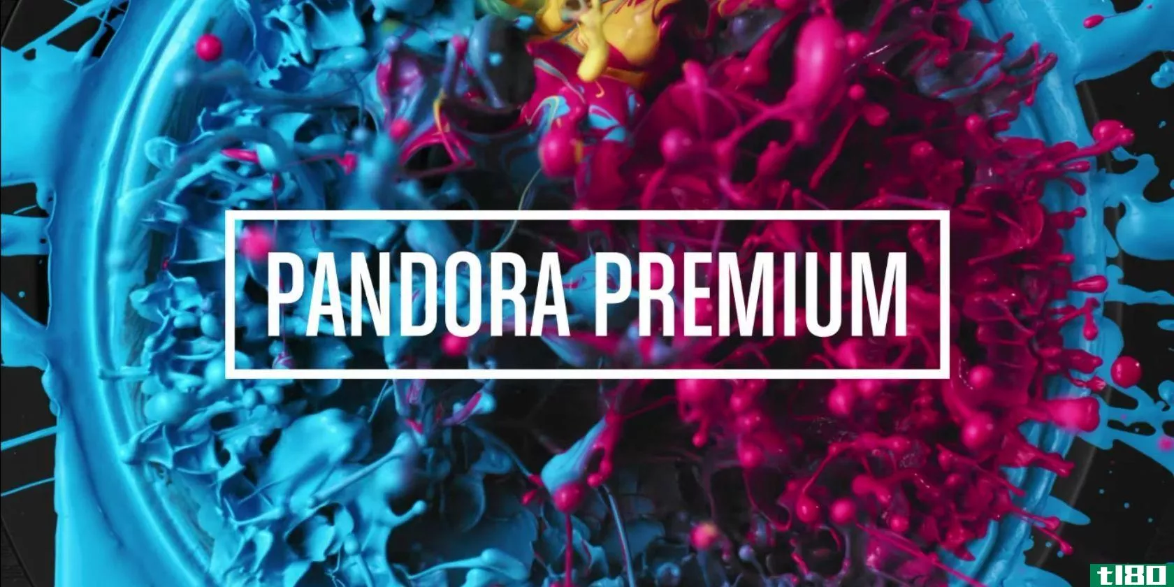 你现在可以在网上使用pandora premium了