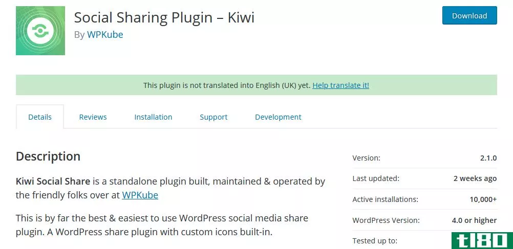 Kiwi Social Share WordPress Plugin