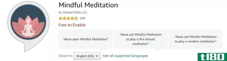 Mindful Meditation skill