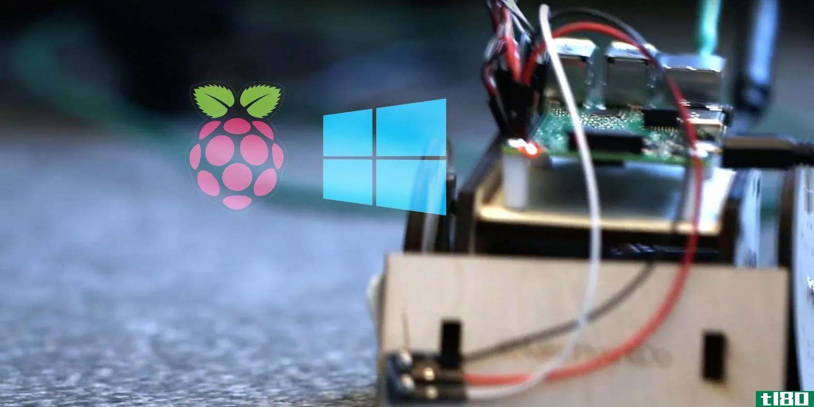 10款酷派raspberry pi+windows 10款物联网核心项目