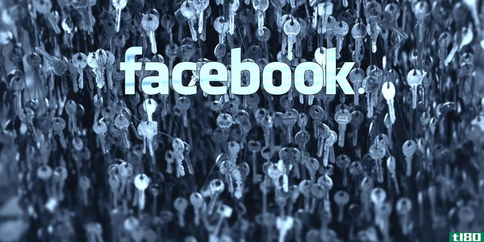facebook的新隐私设置，解释道