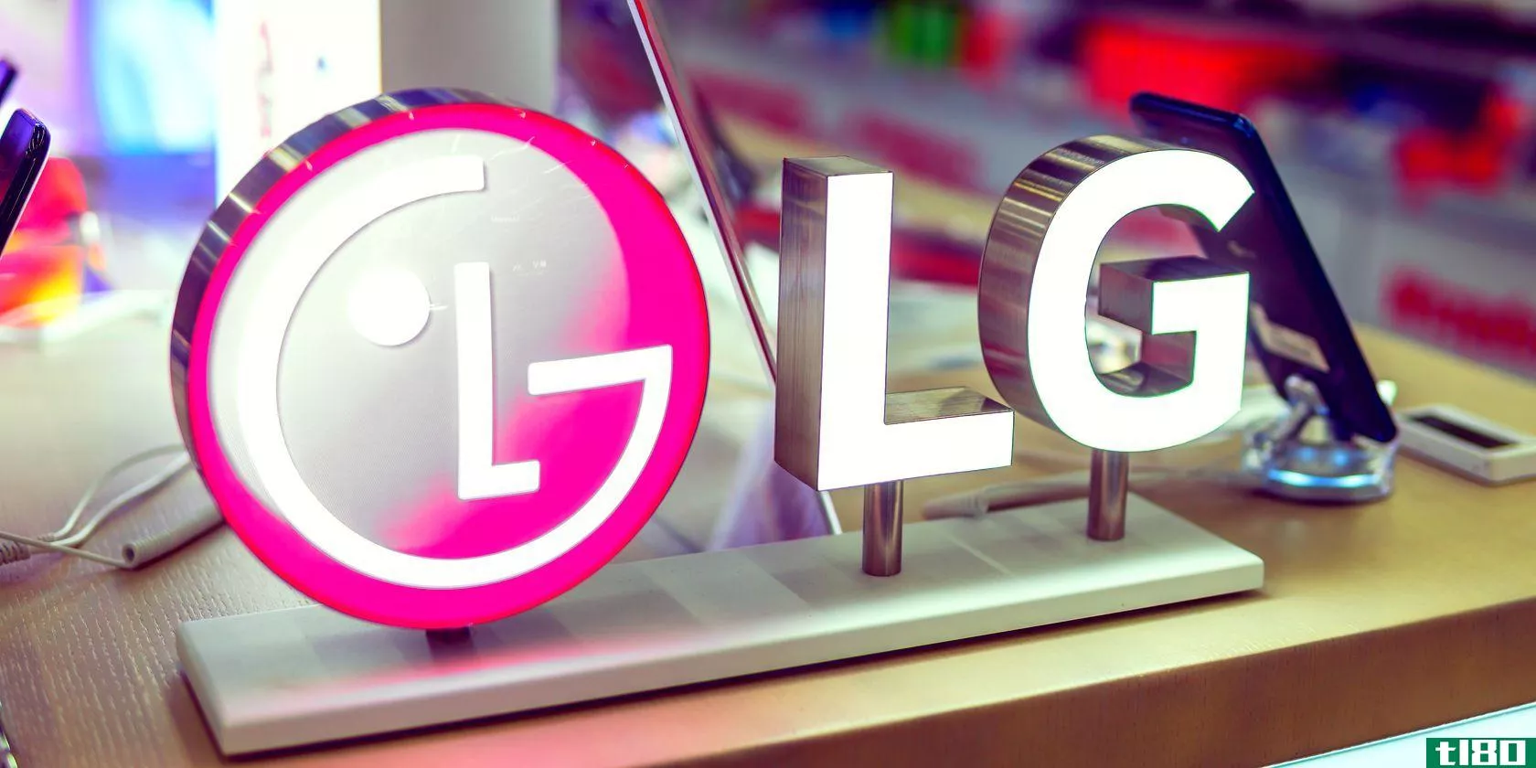 LG logo feature