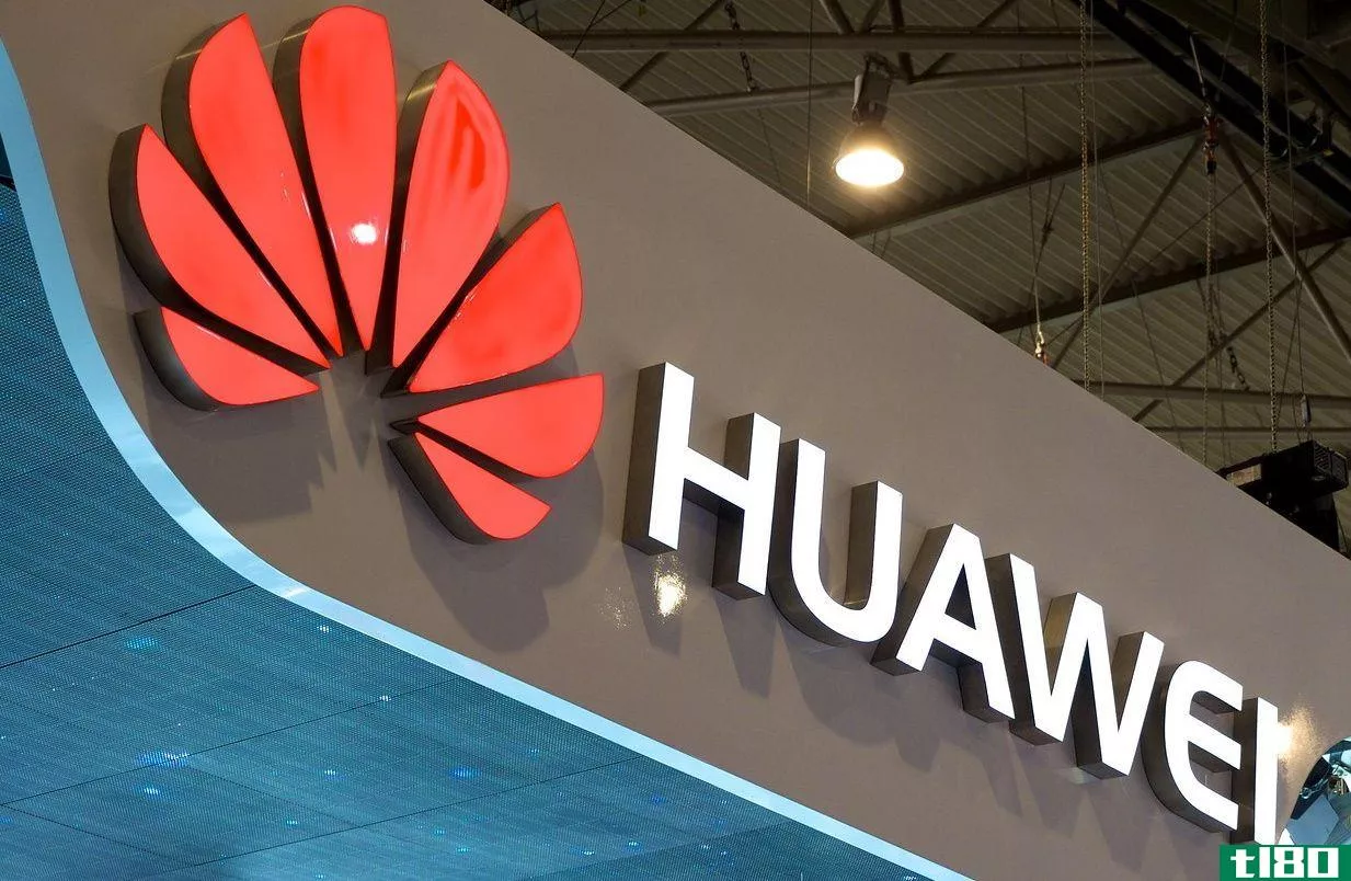 A photo of the Huawei logo
