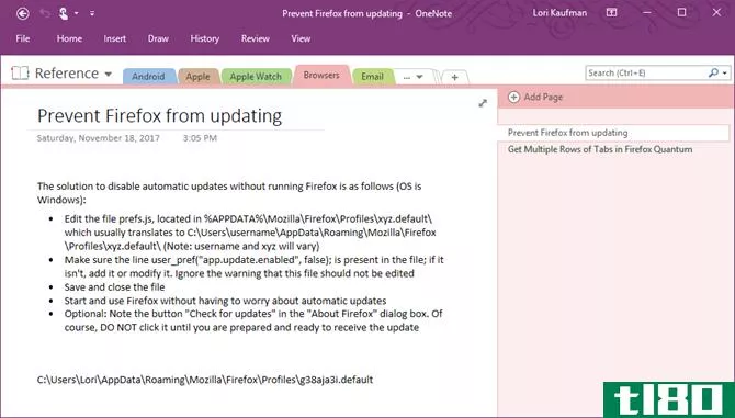 what is onenote - main screen