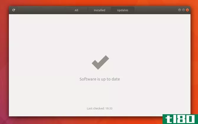 linux tutorial - installing updates